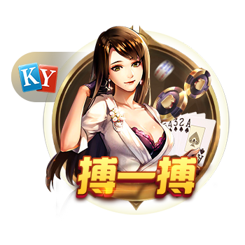 [流言板]天游牌棋2023官方版下载