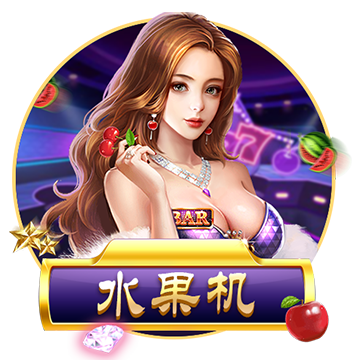 >开元棋脾595cc2025最新版