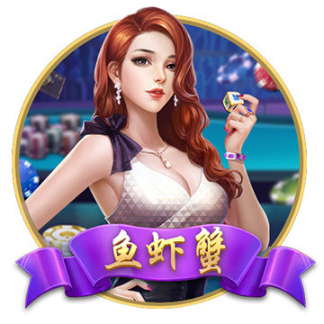 >开元棋脾595cc2025最新版