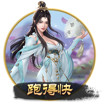[流言板]百信牌棋官网版苹果版下载