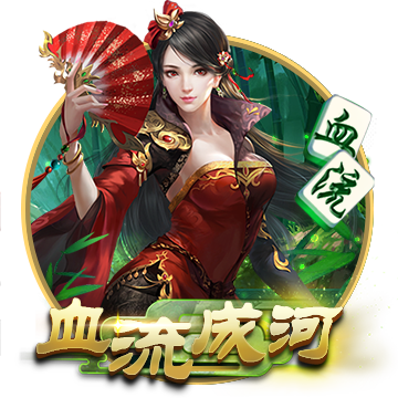 >九游娱乐app官方入口2025最新版