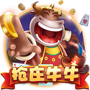 >九游娱乐app官方入口2025最新版
