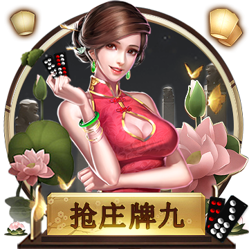[流言板]CBA官方公布第一届俱乐部杯的赛程安排：分4个赛区 11月12日开打