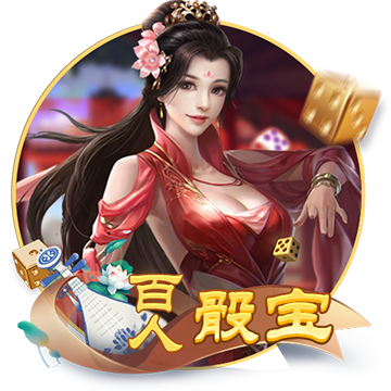 [流言板]因拍烟卡流行一些孩子已熟知香烟的档次和价格