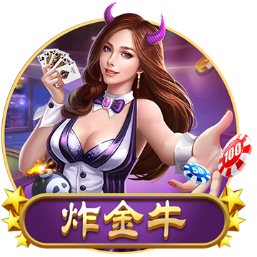 [流言板]搞错？WCBA球员官网头像变成一只猫