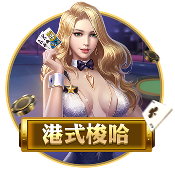 [流言板]CBA战报：天津108