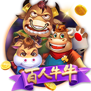 [流言板]第一届CBA俱乐部杯开赛，京城双雄上演逆转好戏