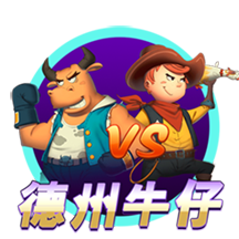 >开元棋脾595cc2025最新版