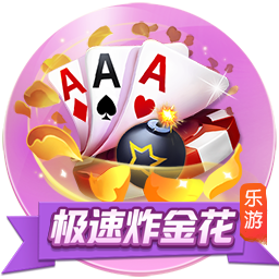 >开元棋脾595cc2025最新版