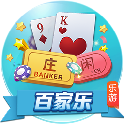>开元棋脾595cc2025最新版