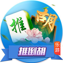 >开元棋脾595cc2025最新版