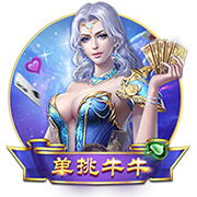 [流言板]杨瀚森这态度，是打不了NBA的...