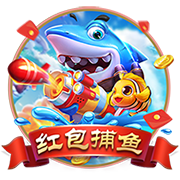 >九游娱乐app官方入口2025最新版