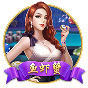 >九游娱乐app官方入口2025最新版