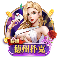 >开元棋脾595cc2025最新版