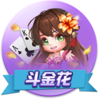 >开元棋脾595cc2025最新版