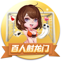 >开元棋脾595cc2025最新版