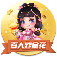 >九游娱乐app官方入口2025最新版