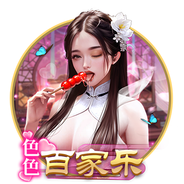 [流言板]爆冷大胜！阿德巴约19+9希罗躺赢，库里31+7很无奈，西部第九易主