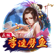 >九游娱乐app官方入口2025最新版
