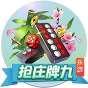 >开元棋脾595cc2025最新版