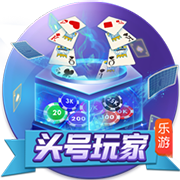 [流言板]山西逆潮流而行成CBA第一阶段最大黑马 输四川暴露一大隐患