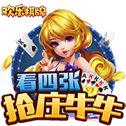 [流言板]探长：上海引援名单中包括打过NBA季前赛&小有名气的球员