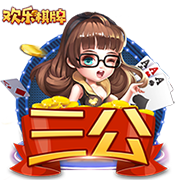 [流言板]不应该！辽宁某球迷昨日疑似朝裁判怒砸水瓶 随后被安保带走