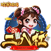 >开元棋脾595cc2025最新版