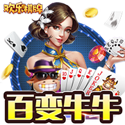 >开元棋脾595cc2025最新版