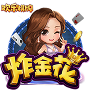 >九游娱乐app官方入口2025最新版