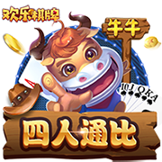 [流言板]师徒情谊！杜锋参加胡金秋婚礼，两人亲切拥抱
