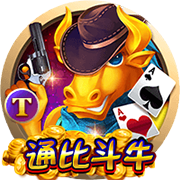 >开元棋脾595cc2025最新版