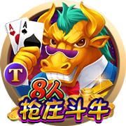 [流言板]广东球迷见面会！杜锋携4将参加，王少杰任骏飞狂笑，杜锋搂徐昕