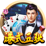 >开元棋脾595cc2025最新版