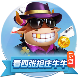 >开元棋脾595cc2025最新版